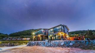 Namhae Yanghwa Seaside Pension - Namhae - 0