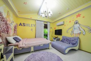 Gapyeong Ashely Pension - 5