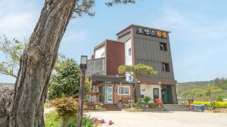 suncheon romance pension - Suncheon - 1