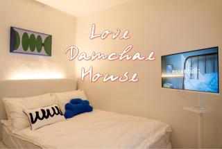 Love Damchae's house in Seoul - Seul - 1