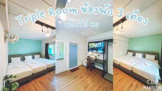 T.U.B. Mansion - Nonthaburi - 4