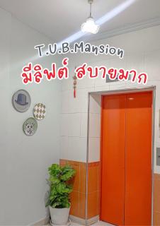 T.U.B. Mansion - Nonthaburi - 8
