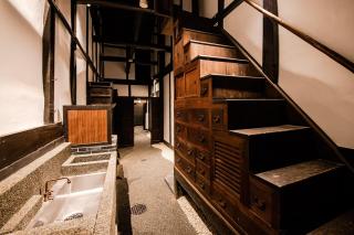 Nishijin Itsutsuji - Kyoto - 4