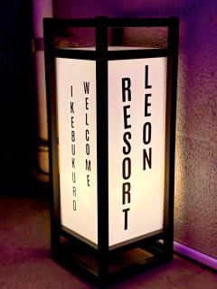 B 2rooms MAX6people 6min Shinjuku 11min Shibuya 12min walk Ikebukuro LEON RESORT IKEBUKURO traditional Japanese room - Tokyo - 4