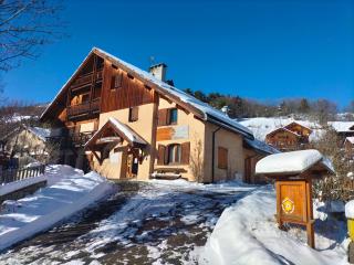Auberge La maison de Catherine - Puy-Saint-Pierre - 1