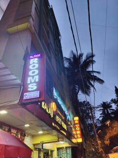 Sri Balaji Guest House - 8