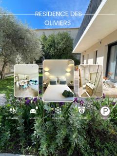 Les Oliviers - Arles - 0