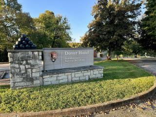 Waterfront - Private Retreat - Downtown Dover - 5