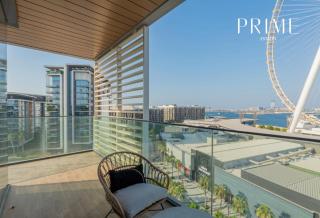 Bluewaters Island Dubai - 8