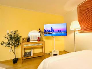 Stay Yellow - Seul - 5