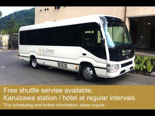 Le Grand Karuizawa Hotel and Resort - Karuizawa - 7