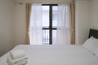 Ikebukuro La Rêve House - 1