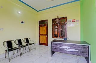 Hotel O Ram Palace - 1
