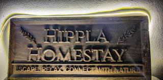 Hippla Homestay - Aldūr - 9