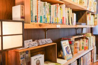 Guesthouse SETOUCHI LIFE - 6