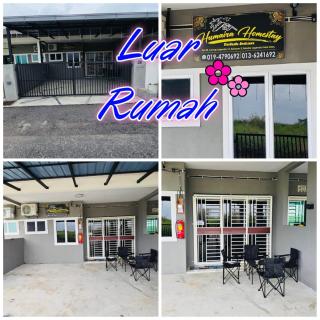 Humaira Homestay Teluk Intan - Teluk Intan - 9
