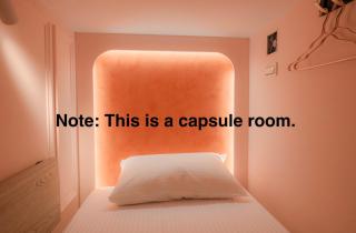 Jiufen Mountain Stay - 0