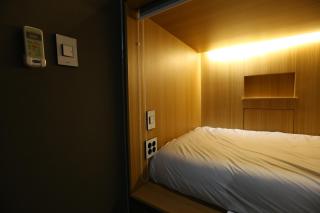 Philstay Myeongdong Boutique Female - Seoul - 5