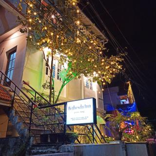 Bethesda Inn - Cochin - 4