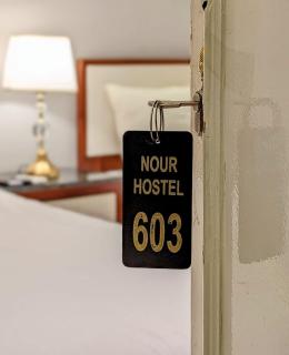 Nour Hostel - Il Cairo - 3