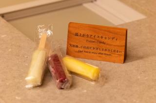 Mikuniya - Toyooka - 2