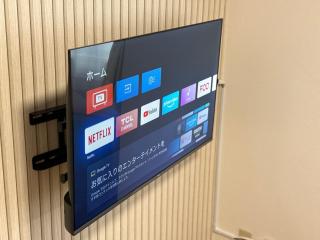 MICHI STAY,大国町駅すぐ近く,難波駅まで1駅2分の好立地,Guest House - Osaka - 3