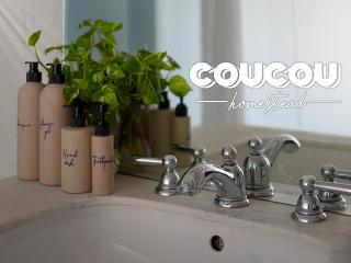 CouCou Homestead II - Homestay Quận 1 - Ho Chi Minh-stad - 6