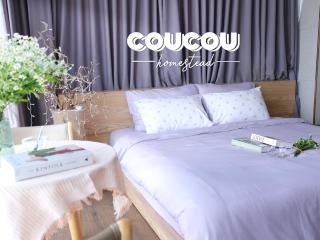 CouCou Homestead II - Homestay Quận 1 - Ho Chi Minh-stad - 1