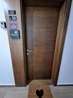 Vistanova Milmari S33 - Kopaonik - 1