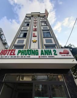 Phương Anh 2 - Hotel Bình Tân - Ho Chi Minh-stad - 0