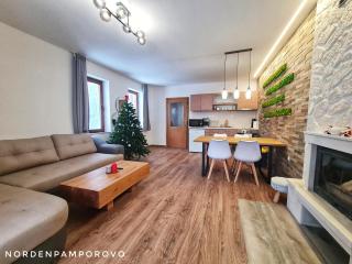 NordenPamporovo - Pamporovo - 4