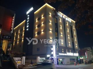 Yun's hotel - Tongyeong - 2