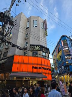 Hongdae T Stay - Seul - 0