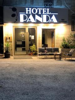 Panda Hotel Apartments - Amman - 3