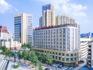 Forstar Hotel Renbei subbranch - Chengdu - 0