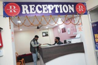 Hotel Raj Residency - Sītāmarhi - 4