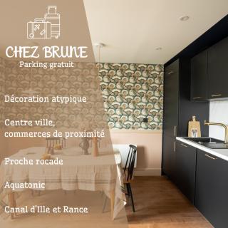 Chez Brune - Saint-Grégoire - 0