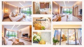 Anya pool villa pattaya - Ban Huai Yai - 2
