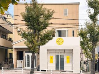 CCCOFFEE HOSTEL Kobe - Kobe - 0