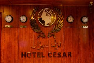 Cesar Palace Sousse - 9