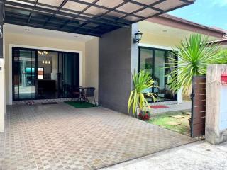 Natural Home The connect soi 2 - 1