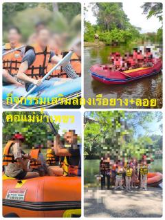 The Family Ozone Pool Houseบ้านพักตากอากาศส่วนตัวกว้างๆแฟมิลี่โอโซนพลูเฮ้าส์3ห้องนอนหลักและ1ห้องเสริมเตียง2ชั้น3ห้องนำ้1ห้องครัวรองรับ8-12ท่านเสริมได้5เป็น17ท่าน By The Mountain Ozoneบ้านโอโซนขุนเขาแก่งกระจาน - Ban Song Phi Nong - 2