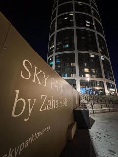 Sky Park Tower 1, 22 level, Downtown Centrum, Best adress in Town, Parking included - Bratislava - 9