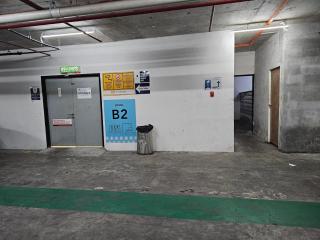 Cozy Villa 1 at Kozi Square near General Hospital - Kuching - 8