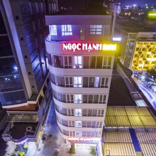 Ngoc Hanh Beach Hotel - 5