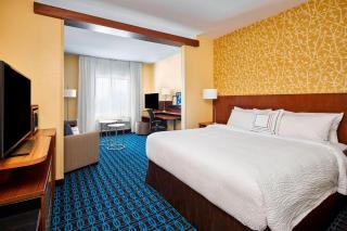 Fairfield Inn & Suites by Marriott Alexandria,Virginia - Alexandria - 2