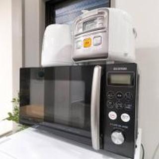 Artz Apt 202 アルツマンション 202 - Osaca - 2