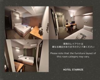 Hotel STARRIZE - Fukuoka - 7