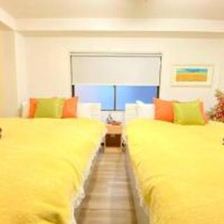 Artz Apt 405 アルツマンション 405 - Osaka - 5