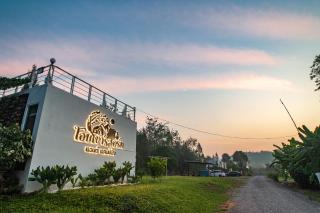 Aob Khao Resort and Camping - Ban Pa Lau - 0